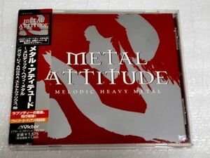 CD　METAL ATTITUDE メタルアティテュード～メロディックヘヴィメタル/VA/VICP-61761