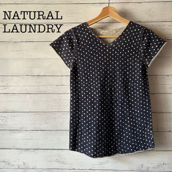 【NATURAL LAUNDRY】ナチュラルランドリー サマーニット 半袖 トップス ドット柄 ネイビー