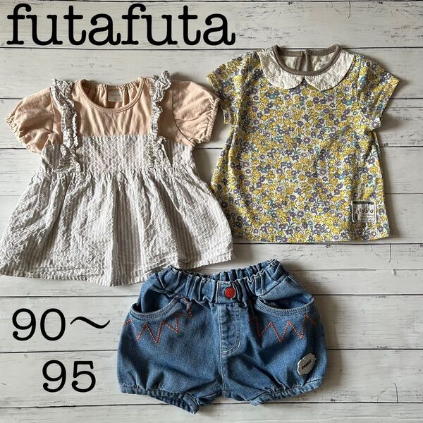 まとめ売り 子供服 女の子 ワンピース トップス 花柄 ストライプ ショートパンツ デニム 90 95 半袖