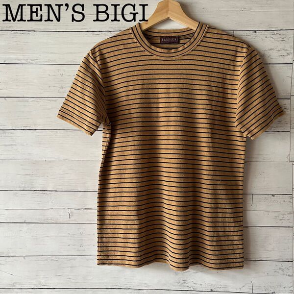 【MEN’S BIGI】メンズビギ 半袖Tシャツ ボーダー ベージュ トップス