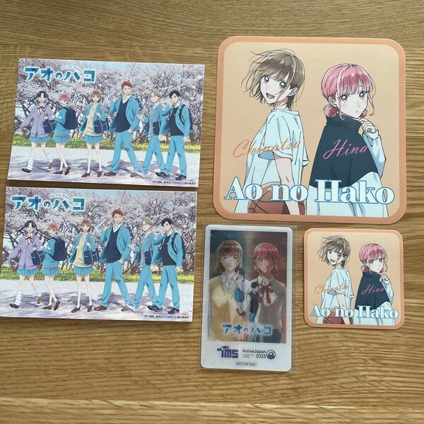 アオのハコ ステッカー&カードセット アニメジャパン ジャンプフェスタ