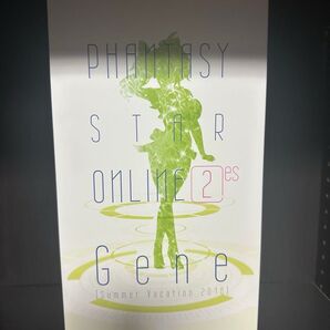 PHANTASY STAR ONLINE 2 es 涼風のジェネ AMAKUNI フィギュア