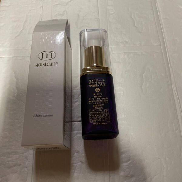モイスティーヌ ホワイトセラム 40mL