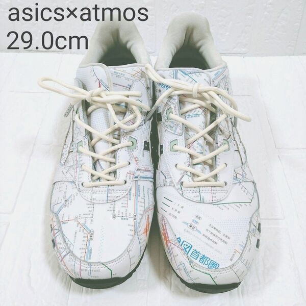 1482■お値下げ最終■asics atmos GEL-LYTE III OG SUBWAY TYO