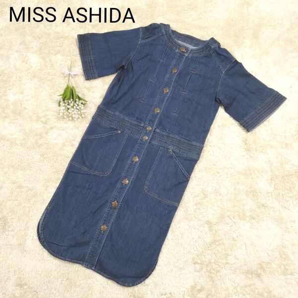 1586 ミス アシダ MISS ASHIDA ワンピース デニム
