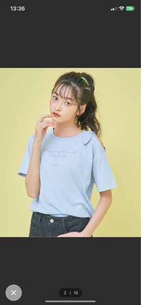 ALGY 130センチ肩リボンTシャツ