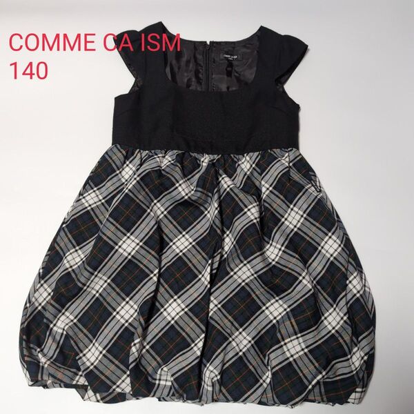 COMME CA ISM コムサイズム ワンピース フォーマル チェック 140