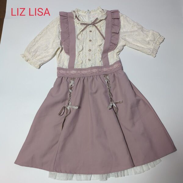 LIZ LISA リズリサ ワンピース ドッキングワンピース フリル かわいい 量産型
