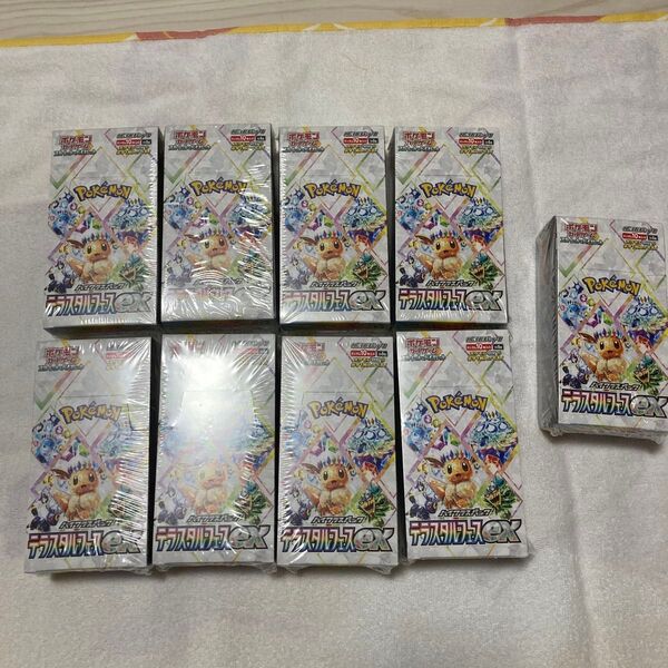 ポケモンカードゲーム スカーレット&バイオレット 拡張パック テラスタルex シュリンク付未開封 9BOX セット