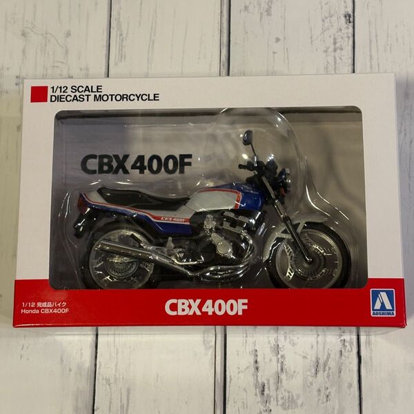 完成品バイク ホンダ CBX400F パール/キャンディブルー