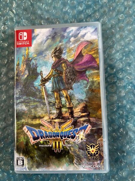 ドラゴンクエストⅢ そして伝説へ… ニンテンドーSwitch