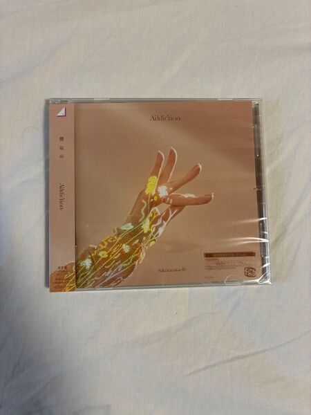 櫻坂46 Addiction CD 通常版