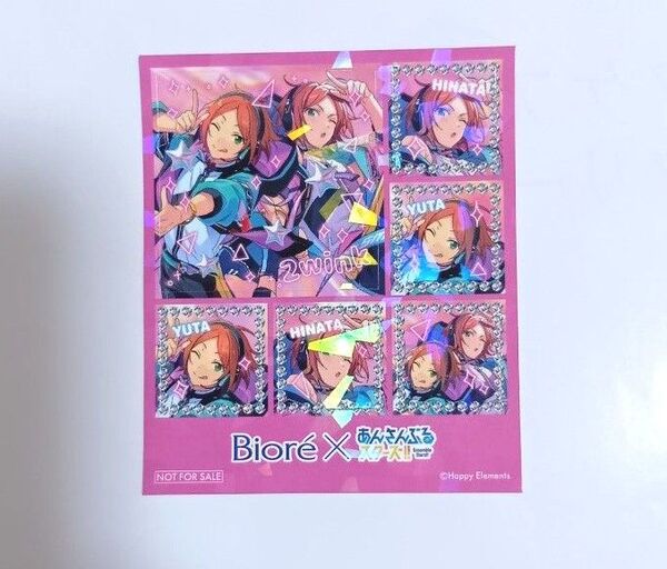 2wink あんさんぶるスターズ!! オリジナルフォトプリント風シール マツキヨ ココカラファイン ビオレ 花王 あんスタ