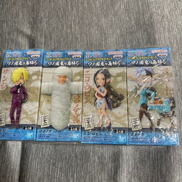 ワンピース ワールドコレクタブルフィギュア ワノ国鬼ヶ島編5 ワーコレ