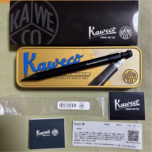KAWECO カヴェコ ペンシルスペシャル (ブラック) 0.5mm PS-05