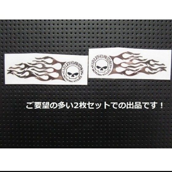 新品 ハーレーダビッドソン 金属製 メタルステッカー タンク ヘルメット シール
