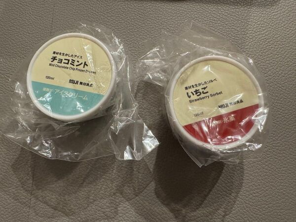 未開封 無印良品 アイス ふせん 付箋 いちごソルベ チョコミント 2点セット