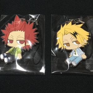 上鳴電気 & 切島鋭児郎 僕のヒーローアカデミア ゆるっとだる~ん ラバーストラップコレクション 2個セット