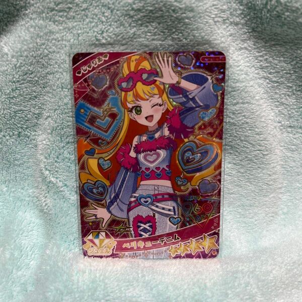 ひみつのアイプリ ベリキューデニム じゅりあ