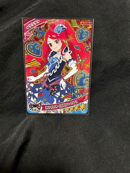 ひみつのアイプリ カルテットスターバズリウムハートローズ