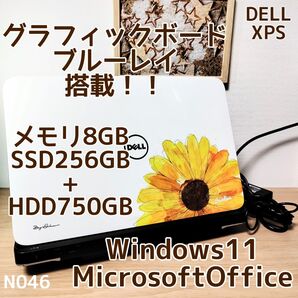 DELL ノートパソコン メモリ8GB SSD256GB+HDD750GB グラボ ブルーレイ搭載 管理番号N046