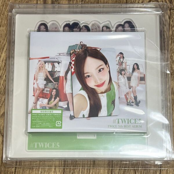 #TWICE5 TWICE 5th 初回限定版B シリアルなし、トレカはナヨンのみ