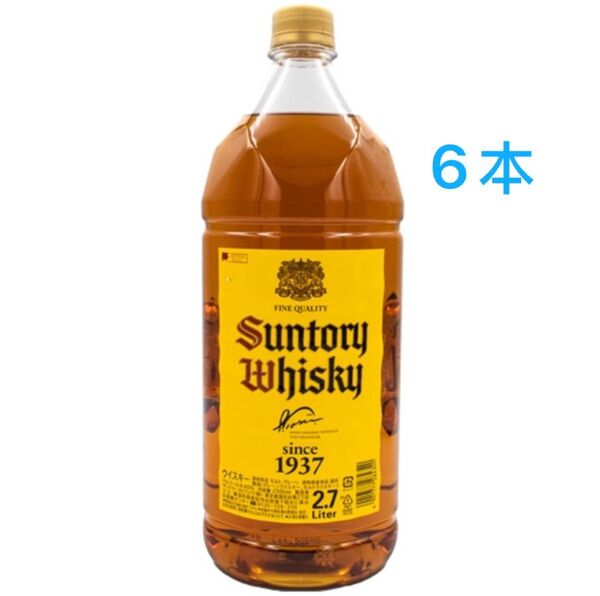 サントリー 角瓶 ウイスキー2.7L 6本