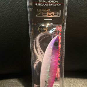 新品 未開封 新品 未開封 CB ONE シービーワン QUICK ZERO1 クイックゼロワン 200g ピンクグローベリー
