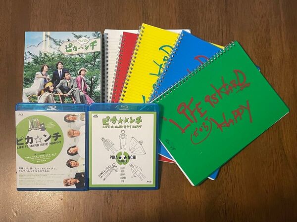 ピカンチ 3作品DVD&ノートブック5冊