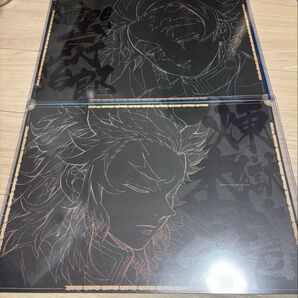 Ufotable ダイニング 煉獄杏寿郎 炭治郎 寝姿 ランチョンマット
