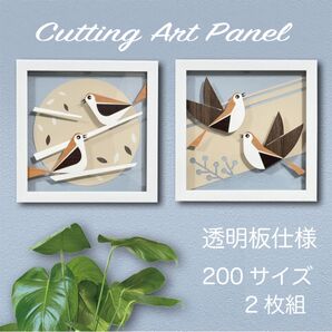壁掛け 切り絵アート【つがい鳥 Couple Birds 2枚組】木目 透過アート カッティングアート