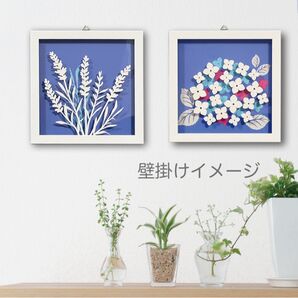 壁掛け 切り絵アート【ラベンダー 紫陽花 アジサイ】透過アート カッティングアート