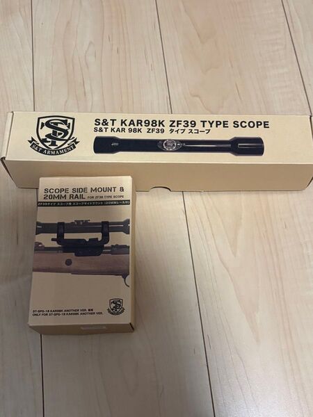 新品 S&T kar98k用 マウント+スコープセット