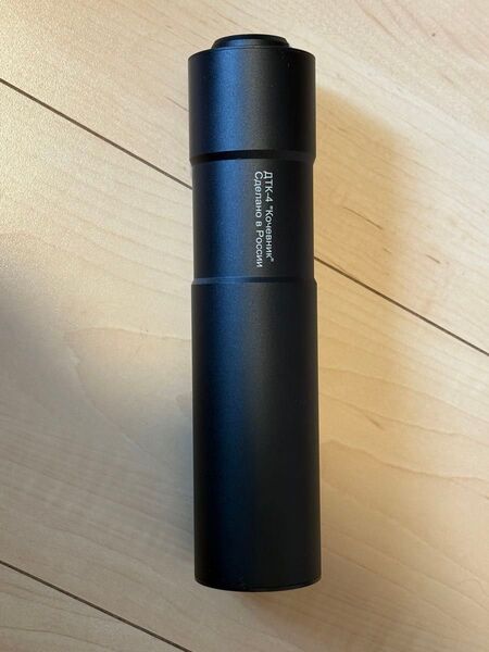 サプレッサー AK zenit DTK-4 サイレンサー