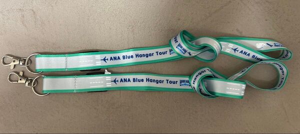 ANA Blue Hangar Tour ネックストラップ 2個セット