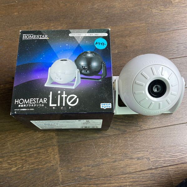 HOMESTAR Lite 家庭用プラネタリウム ホワイト