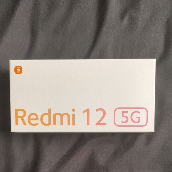 Redmi 12 5G ブラック 開封済み 新同品