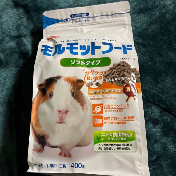 日本ペットフード モルモットフード ソフトタイプ 400g