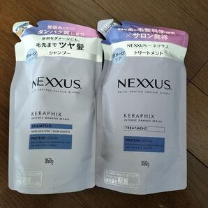 ネクサス トリートメント シャンプー NEXXUS 詰替 コンディショナー