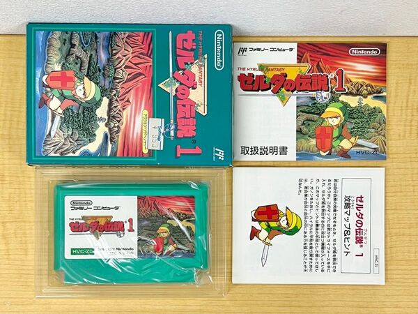 ファミコン ソフト ゼルダの伝説1 FC