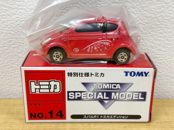 未使用 トミカ No.14 スバル R1 トミカエディション 特別仕様 SPECIAL MODEL