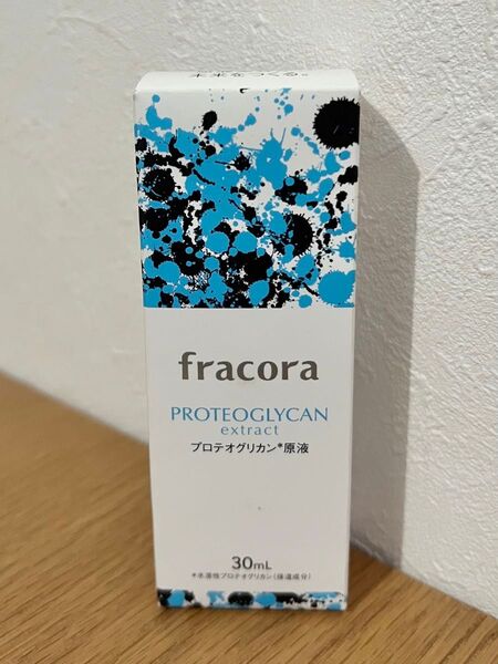 未開封 fracora フラコラ 美容液 プロテオグリカン原液 30ml