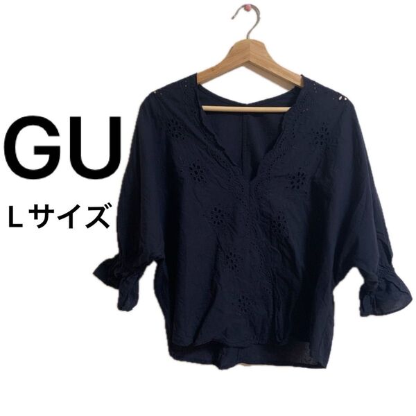 【美品】GU ジーユー レディース トップス コットン シャツ ネイビー Lサイズ コットン100 ブラウス Vネック