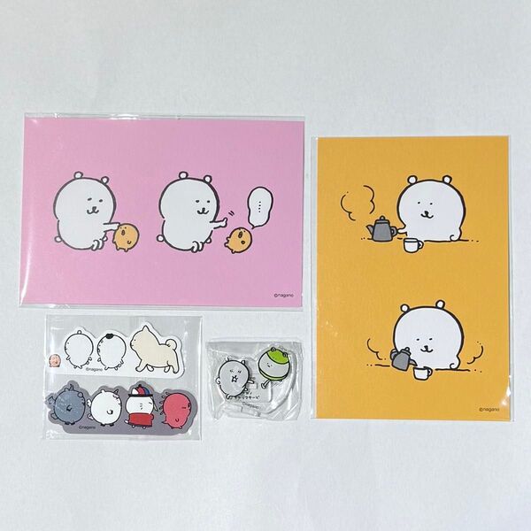 ナガノマーケット ナガノのくま ちいかわ ポストカード ステッカー ナガノ展 ナガノキャラクターズ もぐらコロッケ ガチャ