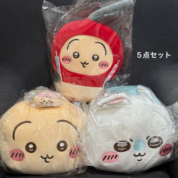 ちいかわ うさぎ モモンガ もっちる寝そべりBIGぬいぐるみ バースデー チャッカマン リストバンドキーホルダー プライズ品