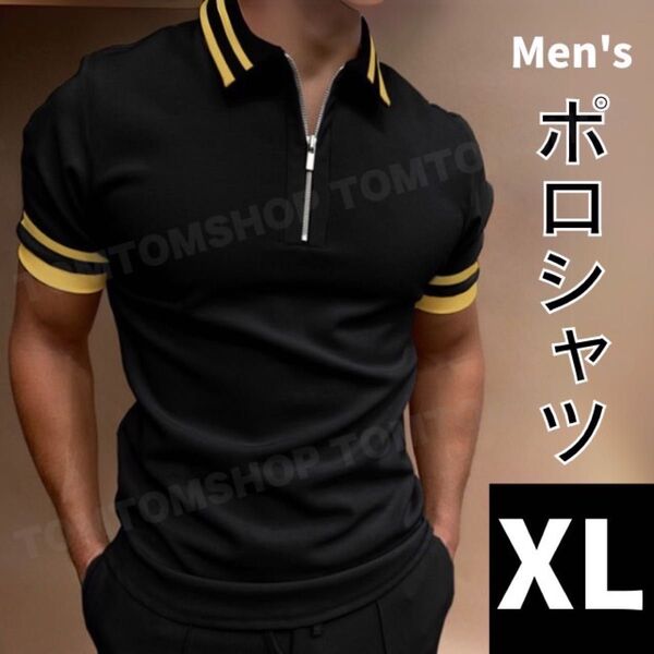 半袖 ポロシャツ メンズ XL 通気性 薄手 夏 快適 ストレッチ スポーツ ゴルフ 吸汗 速乾 伸縮性 黒 おしゃれ 涼しい
