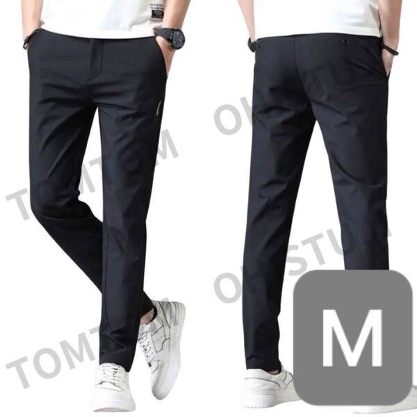 ストレッチ パンツ スポーツウェア ブラック M ゴルフ ロングパンツ 黒 ズボン 高品質 プレゼント 仕事 出勤 カジュアル
