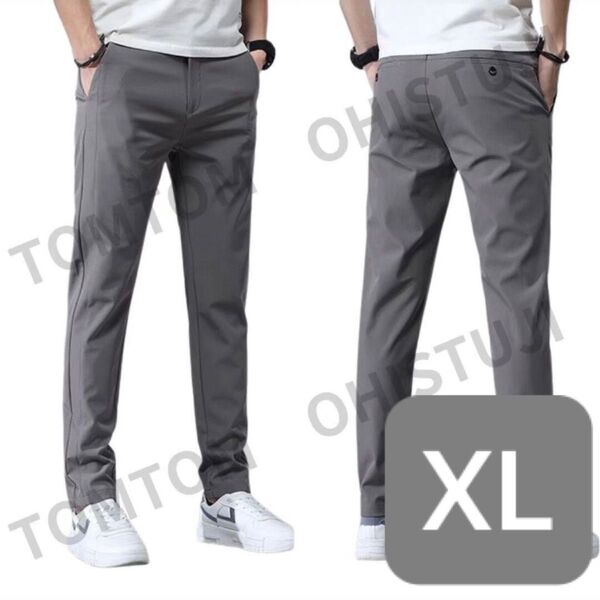 ダークグレー XL カジュアル パンツ ストレッチ スポーツウェア ロングパンツ ゴルフ ズボン 高品質 仕事 出勤 通勤