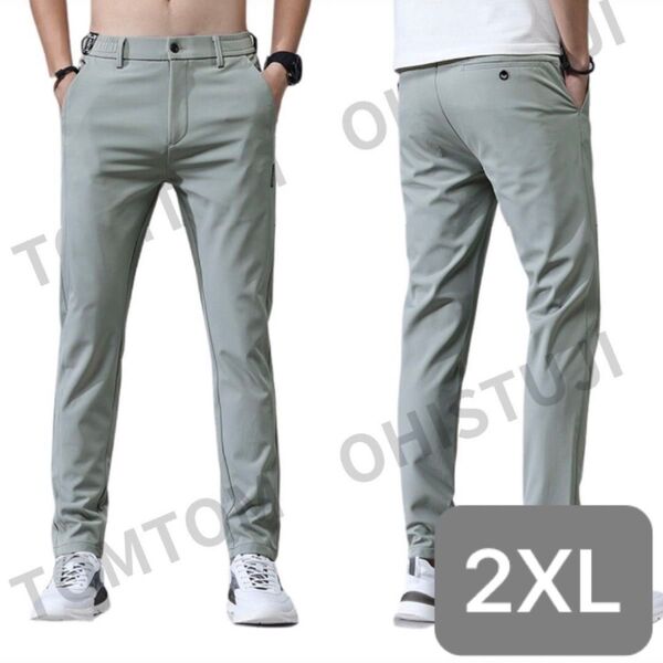 ライトグリーン 2XL ストレッチ ゴルフ ロングパンツ スポーツウェア 高品質 プレゼント カジュアル