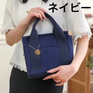 手提げバッグ トートバッグ 人気 OL メンズ レディース 大容量 便利 カバン 弁当 ネイビー 仕事 スポーツ プレゼント 人気